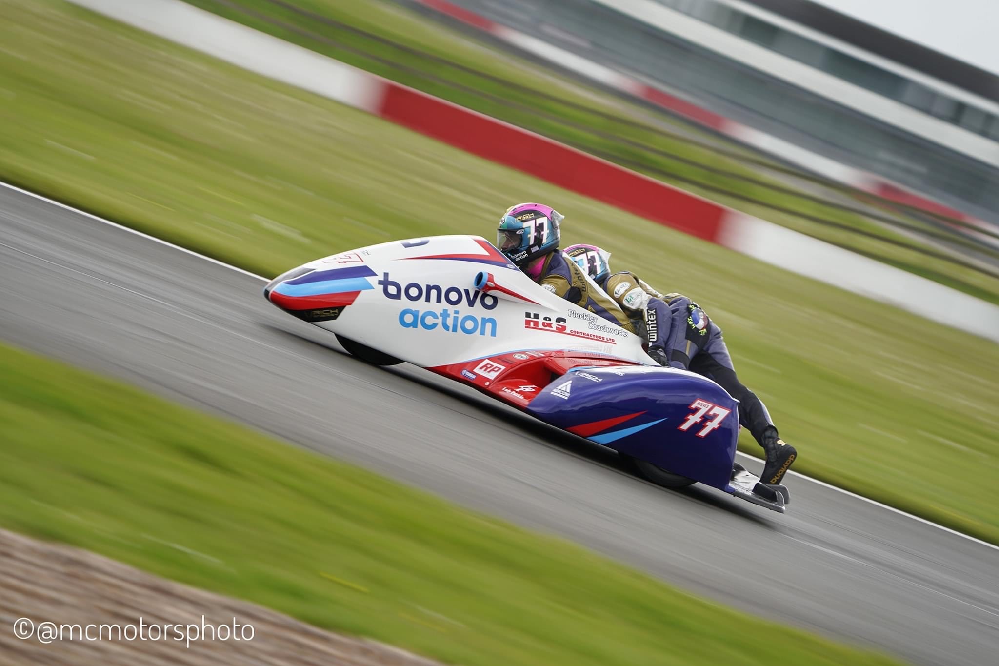 Donington Park — photo 3