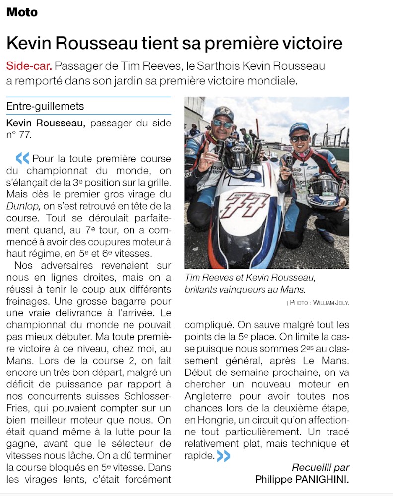 Le Mans (SuperSide) — photo 6