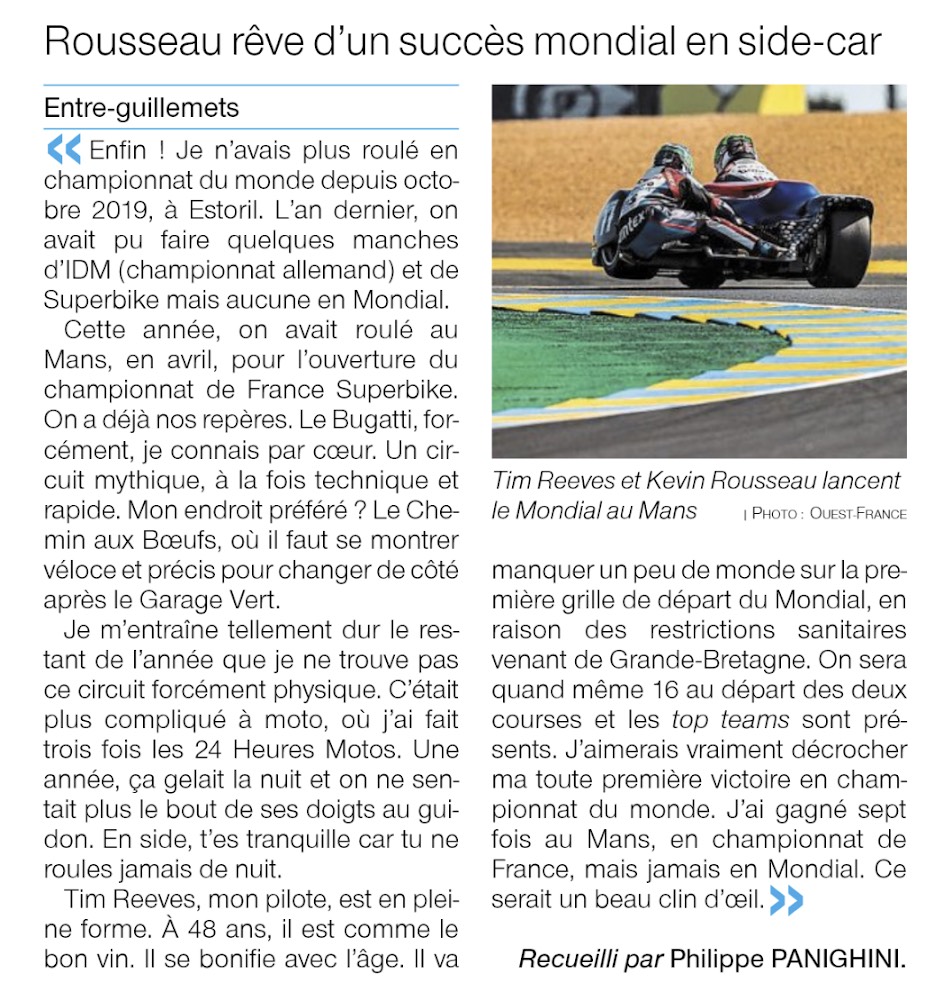 Le Mans (SuperSide) — photo 7