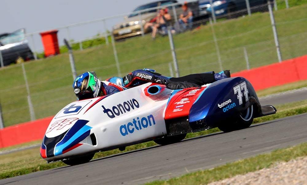 Donington (SuperSide) — photo 2
