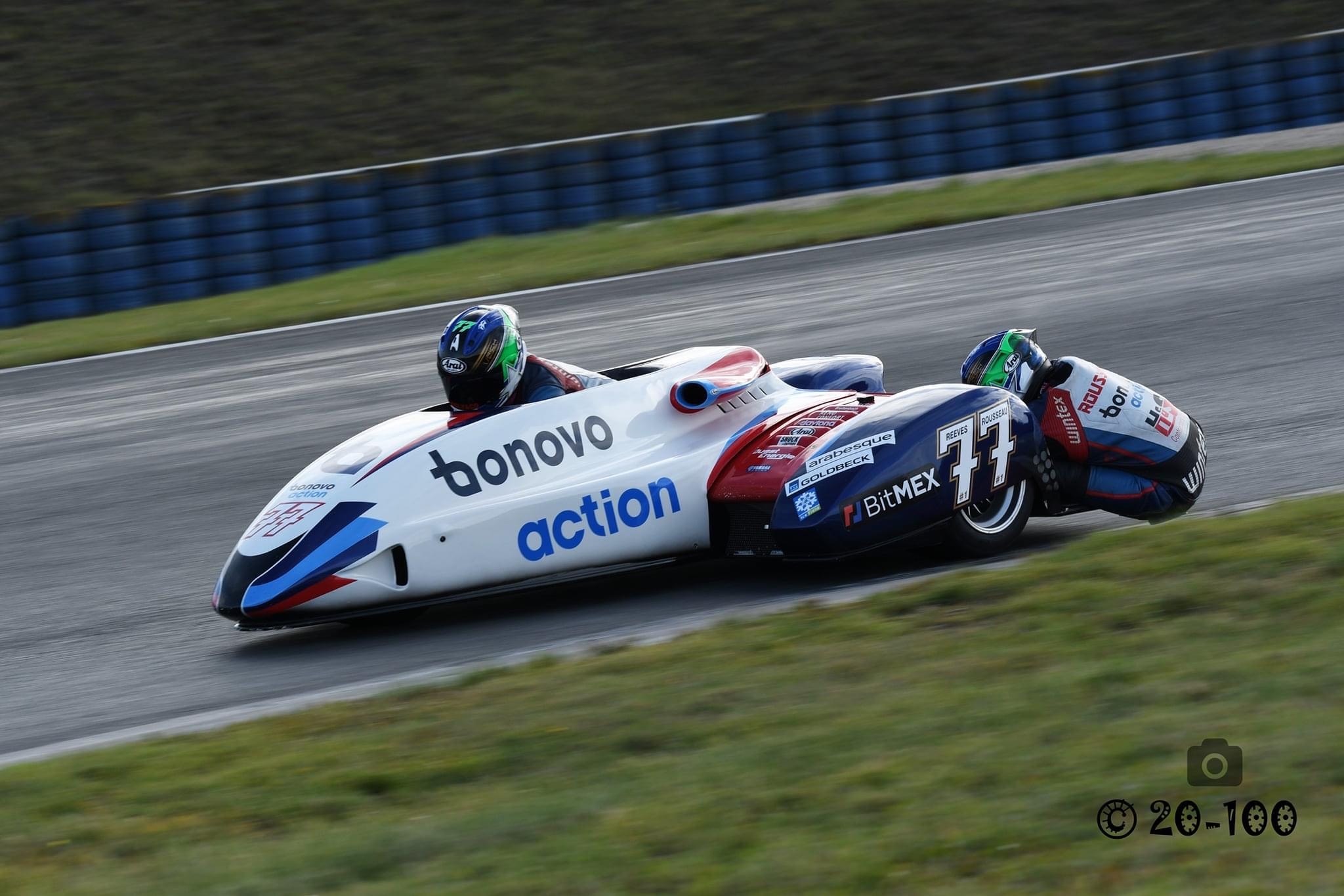 Oschersleben (Superside + IDM) — photo 3
