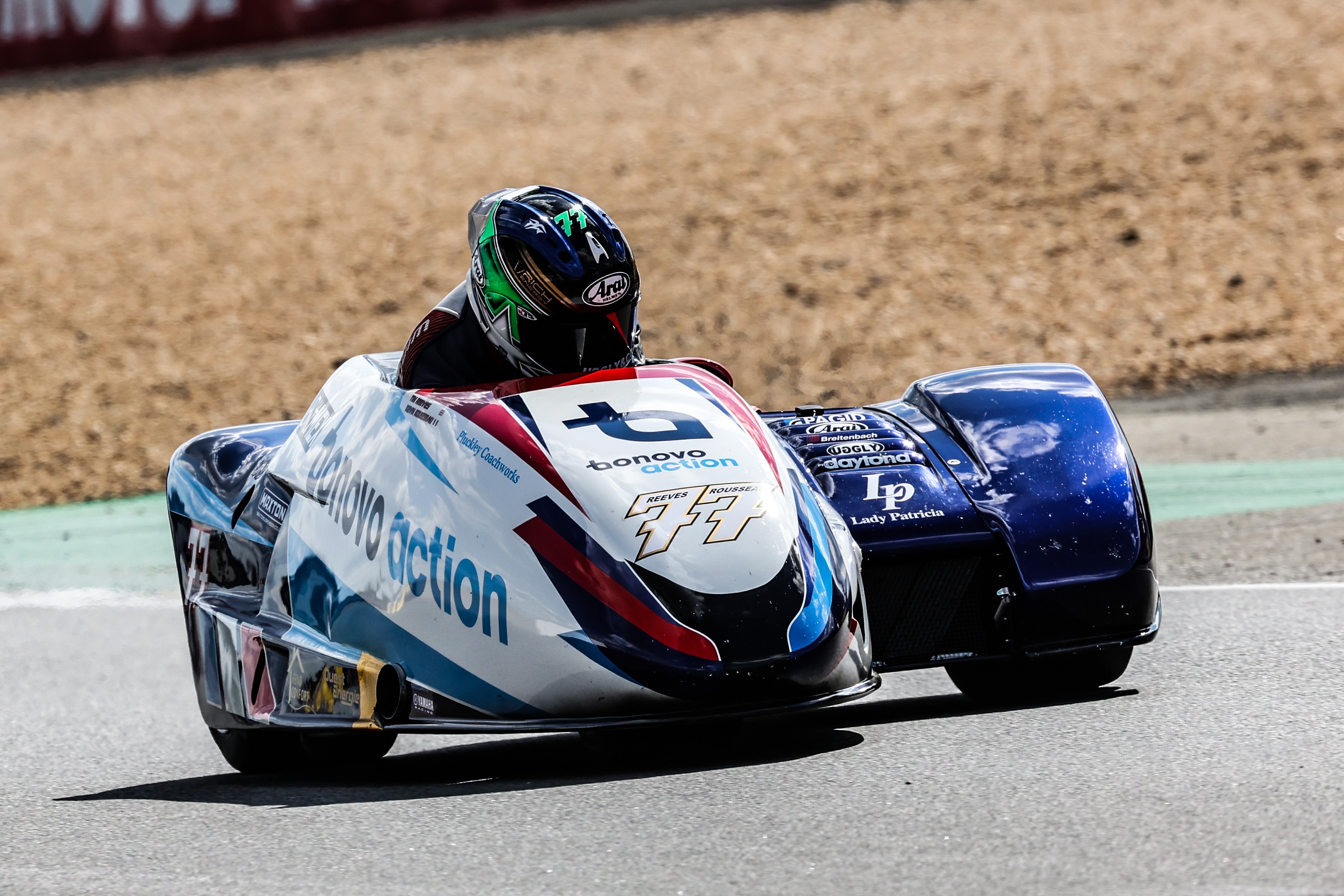 Le Mans (SuperSide) — photo 3