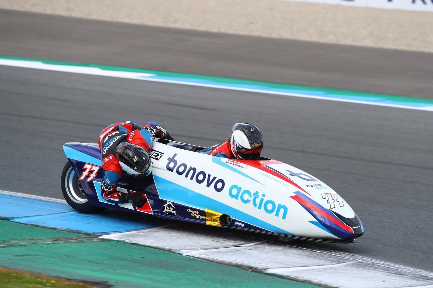 Assen (SuperSide) — photo 2