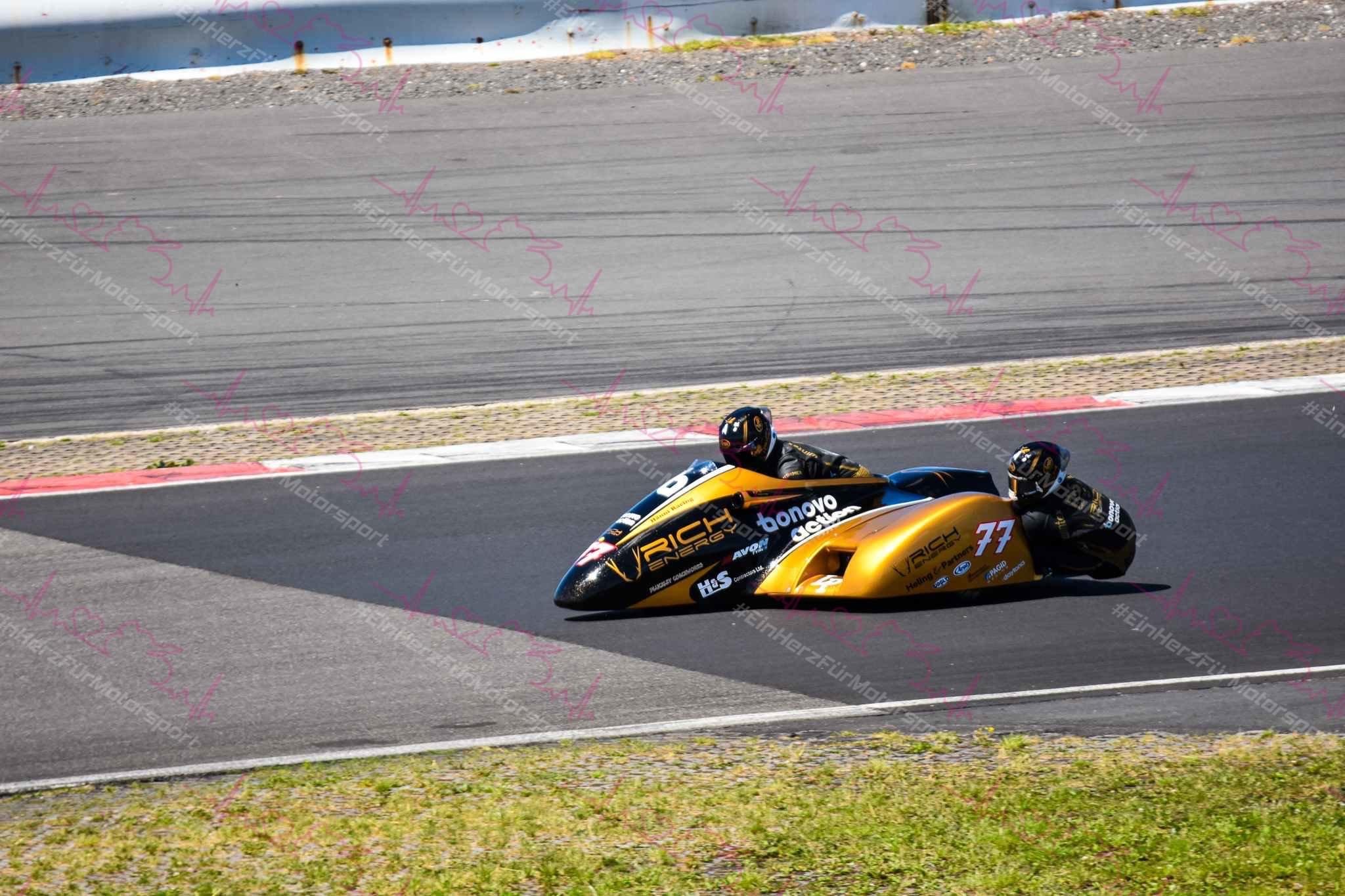 Nurburgring — photo 3