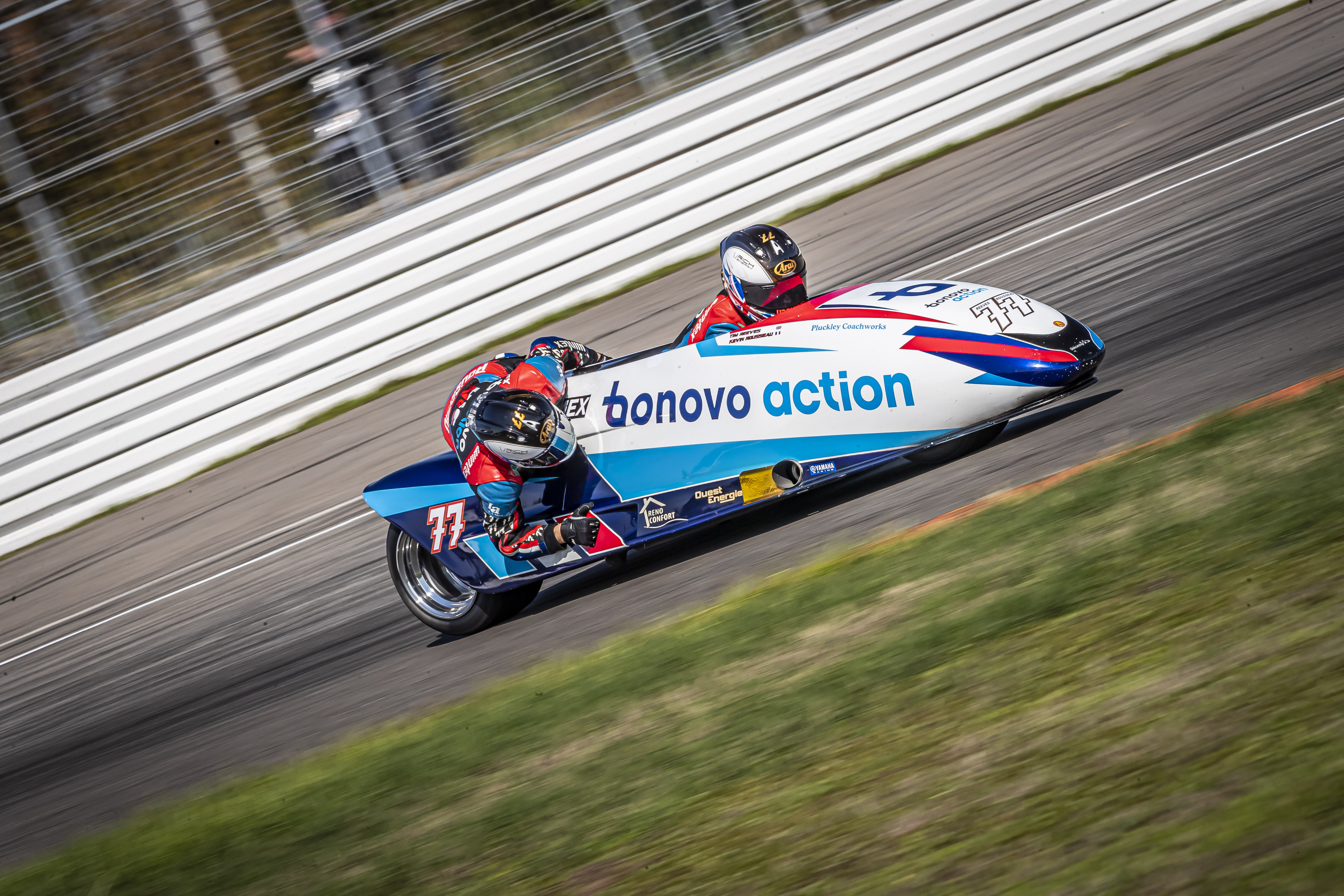 Hockenheim (IDM) — photo 3