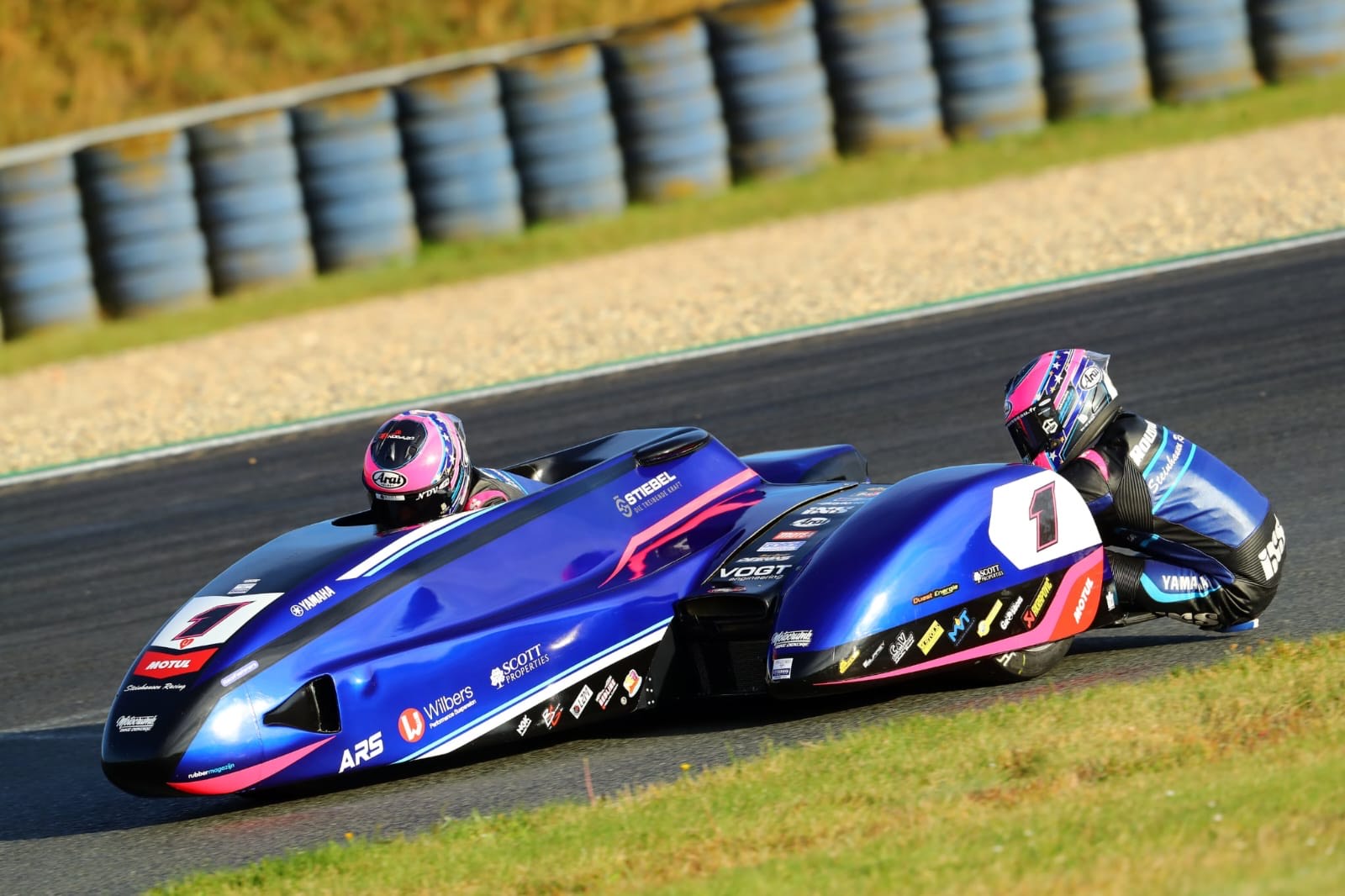 Oschersleben (SuperSide) — photo 2