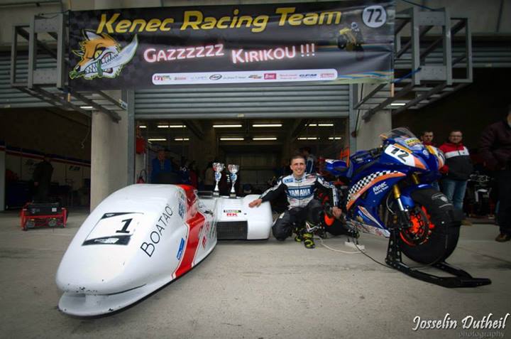 Le Mans (FSBK)