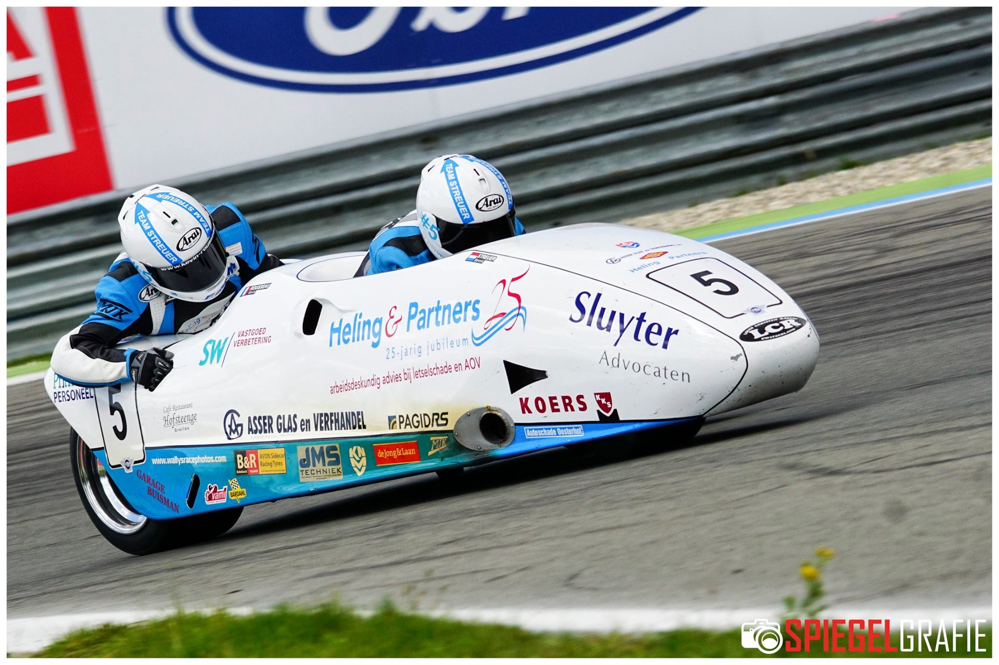 Assen (SuperSide) — photo 3