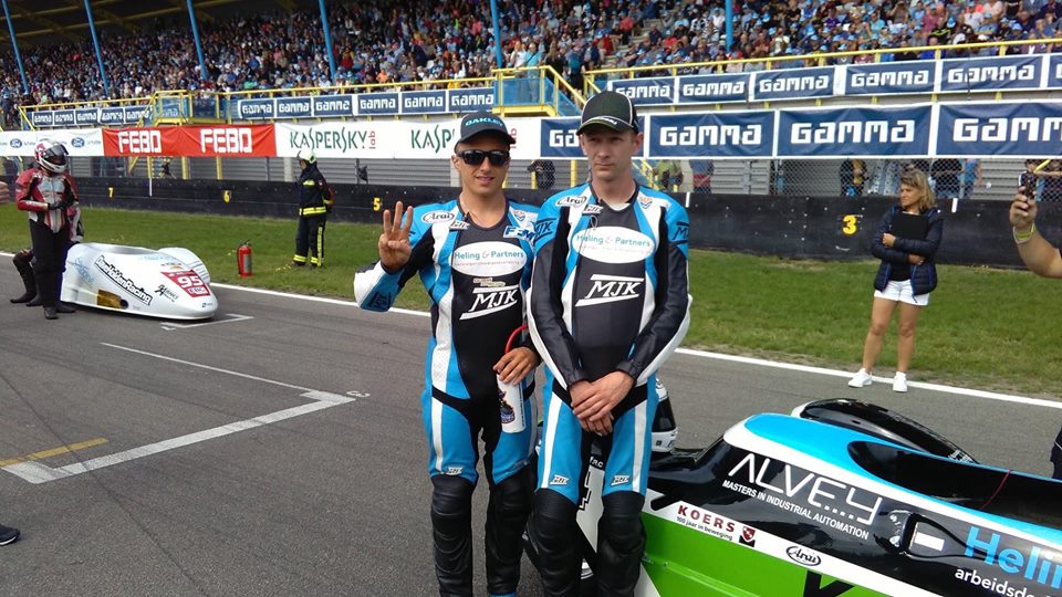 Assen (SuperSide) — photo 14
