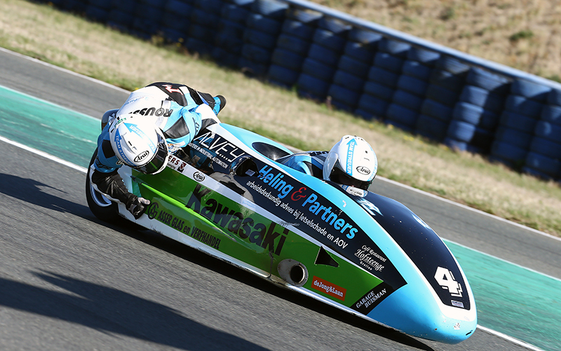 Oschersleben (SuperSide) — photo 4