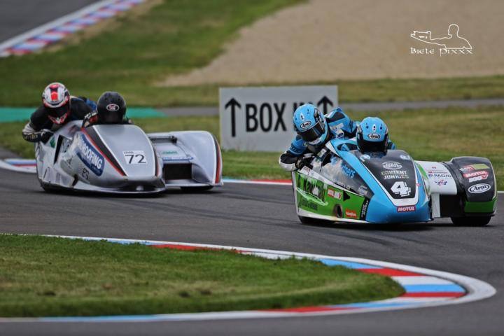Lausitzring (IDM) — photo 3