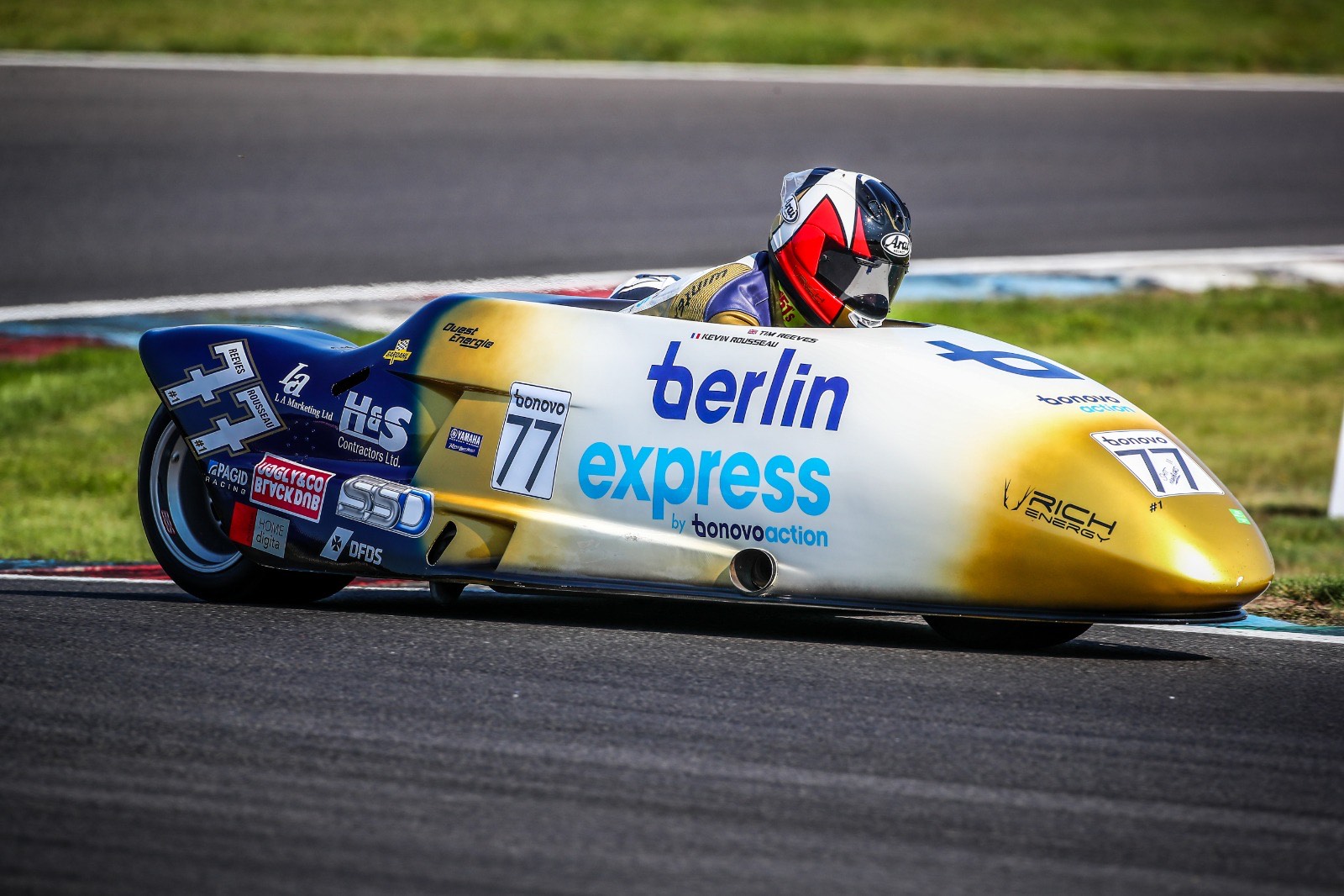 Lausitzring (IDM) — photo 2